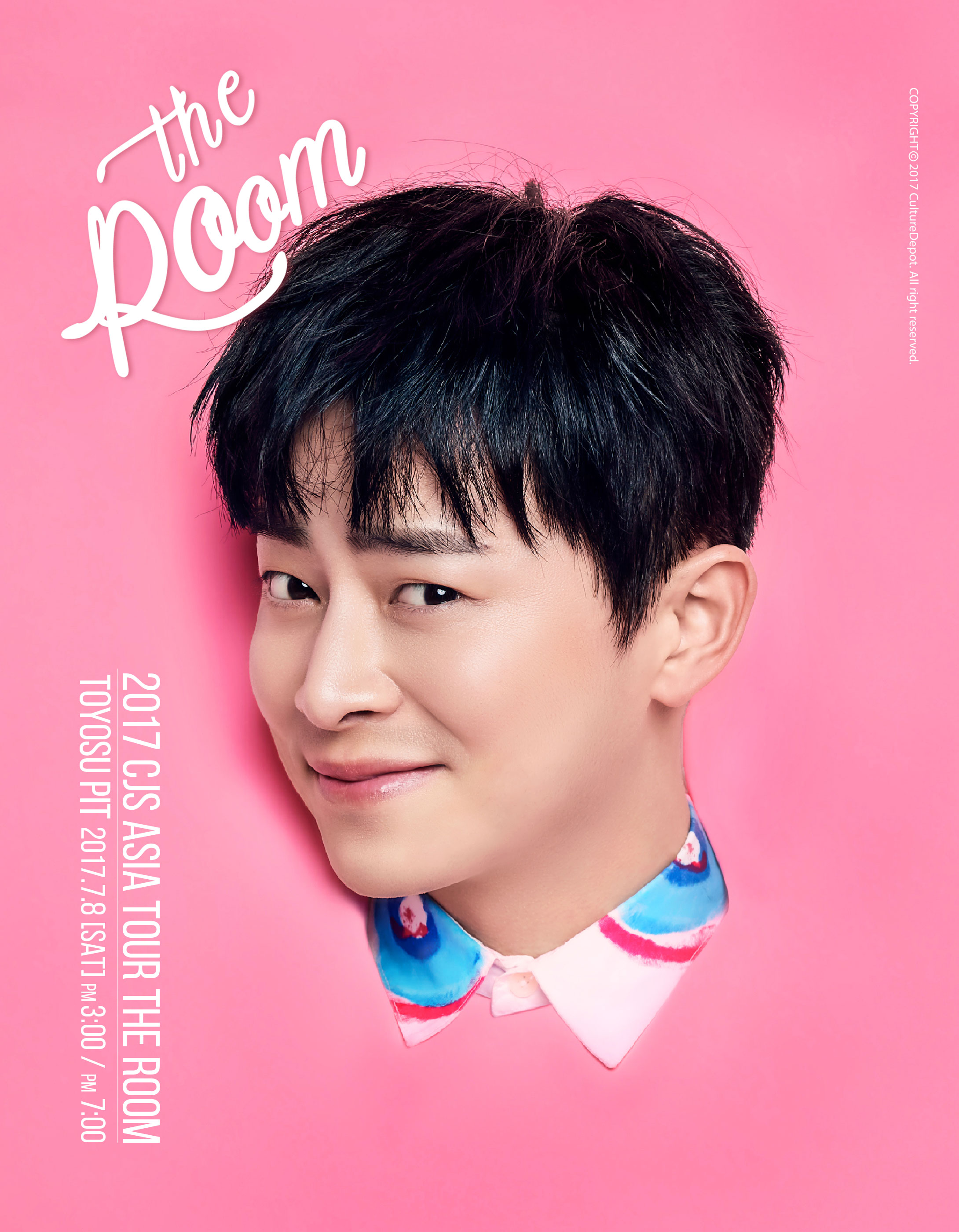 チョ・ジョンソク | CHO JUNG SEOK JAPAN OFFICIAL WEB SITE チョ・ジョンソク | CHO JUNG SEOK JAPAN OFFICIAL WEB SITE